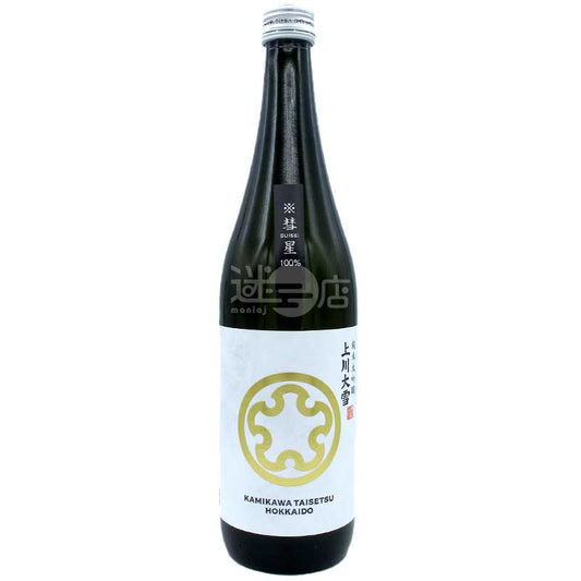 上川大雪酒造 火入 上川大雪純米吟釀 彗星100%720ml