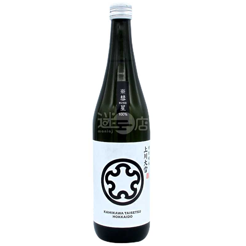 上川大雪酒造 上川大雪特別純米酒 彗星100% 720ml