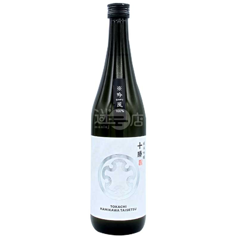 上川大雪酒造 十勝純米吟釀 吟風100% 720ml