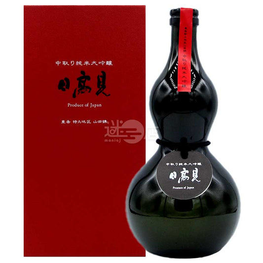 日高見 葫蘆形酒瓶 中取純米大吟釀 720ml (盒裝)