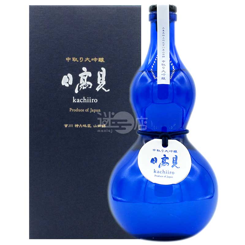 PERFECT VITAMIN 13種維他命飲品 西柚味