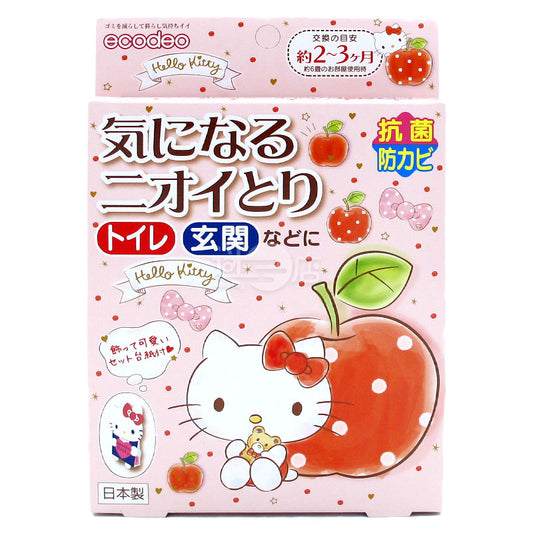 Hello Kitty deodorant, antibacterial and anti-mildew tablets