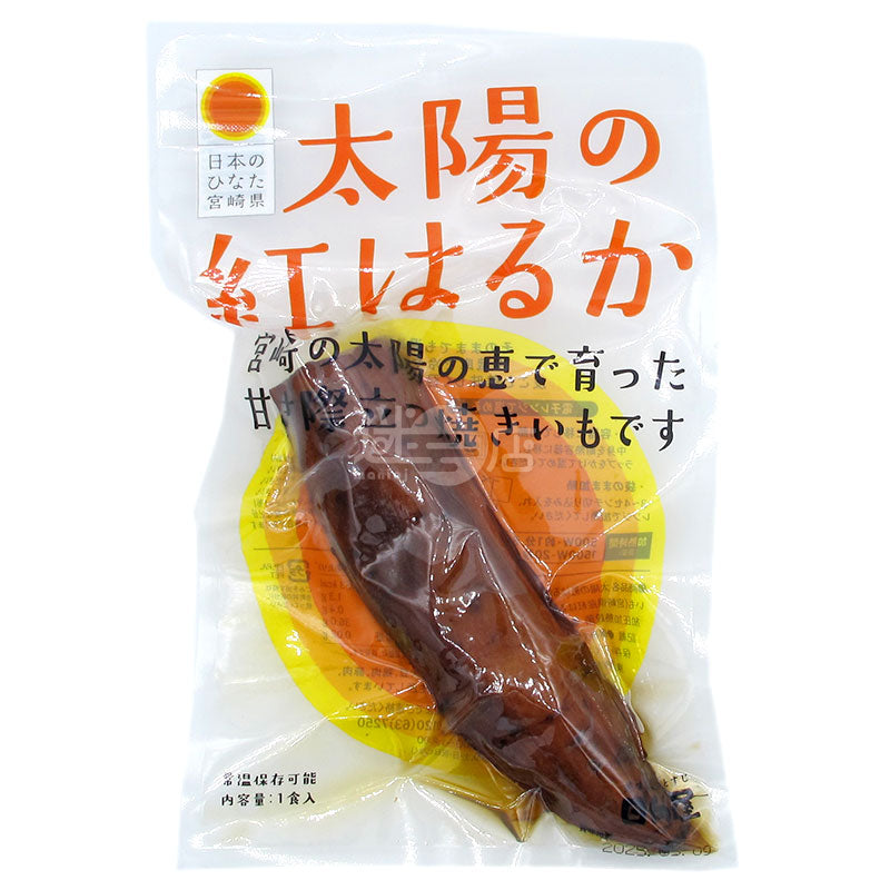 太陽之紅春香 香甜烤紅春香番薯