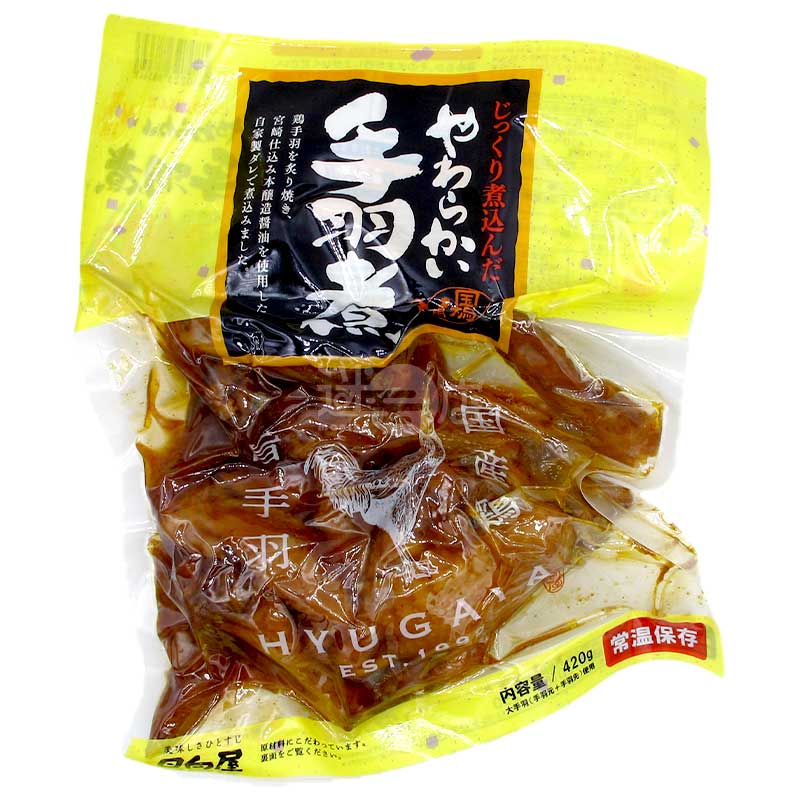 慢燉柔軟即食日本雞翼
