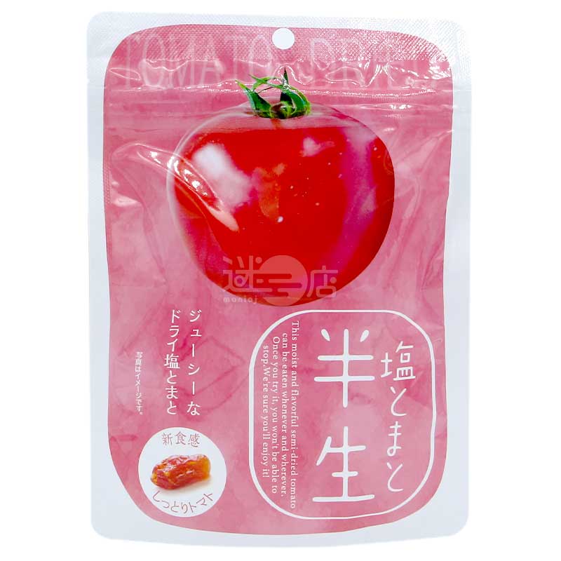 半生製法美味多汁微鹹番茄乾
