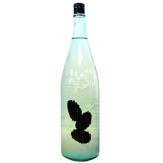 大嶺 3粒 春風 愛山