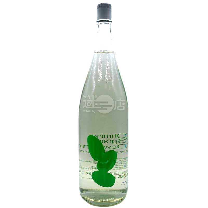 大嶺 Ohmine 3粒米 出羽燦々 日本酒 1800ml