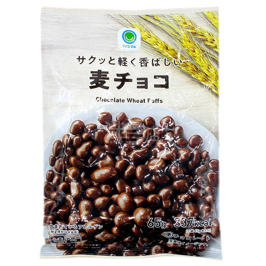 脆香小麥朱古力