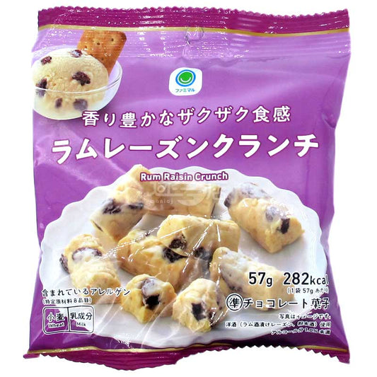 便利店限定 冧酒提子白朱古力脆脆