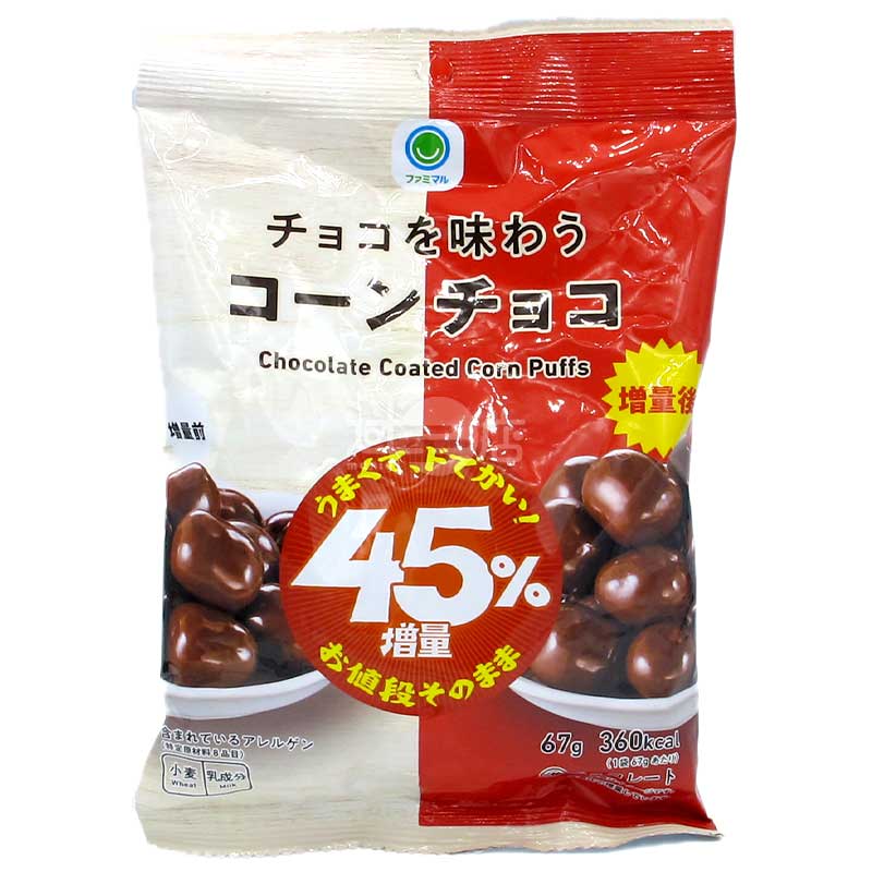 便利店限定 朱古力粟米脆脆 45%增量版