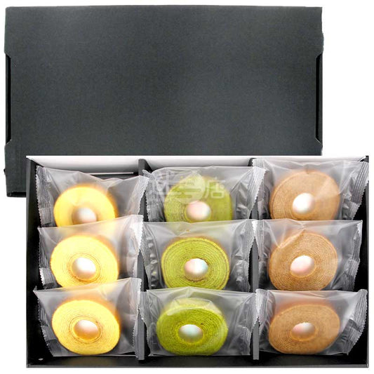 美食迷你年輪蛋糕禮盒 3款9個裝