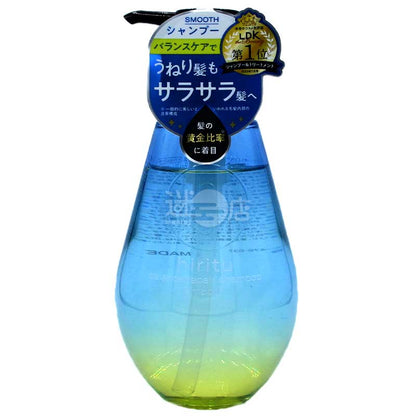 Hiritu 平衡修護洗髮精 柔順型