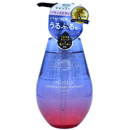 Hiritu 平衡修護洗髮精 滋潤型《LDK the Beauty》A級評價