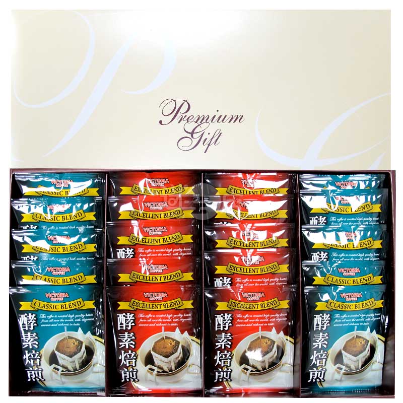 酵素烘焙滴漏咖啡 2款濾掛式咖啡包禮盒