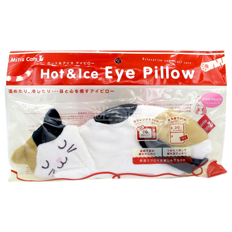 Mitis Cats Hot &amp; Ice three-purpose cat eye mask, warm and cold, three-color cat eye mask with fresh peach scent