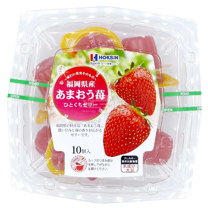 福岡縣產甜王草莓一口啫喱