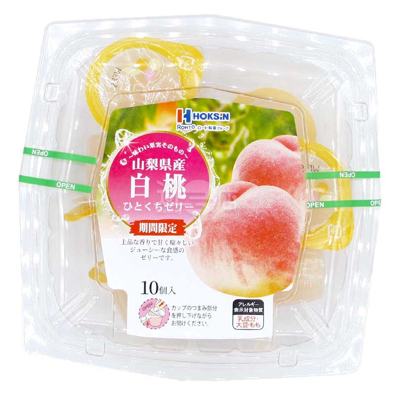 山梨縣產白桃一口啫喱