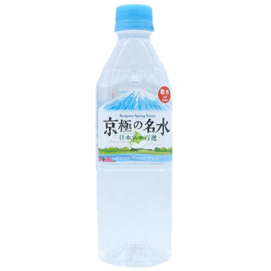 超軟水 北海道京極名水 500ml膠樽裝