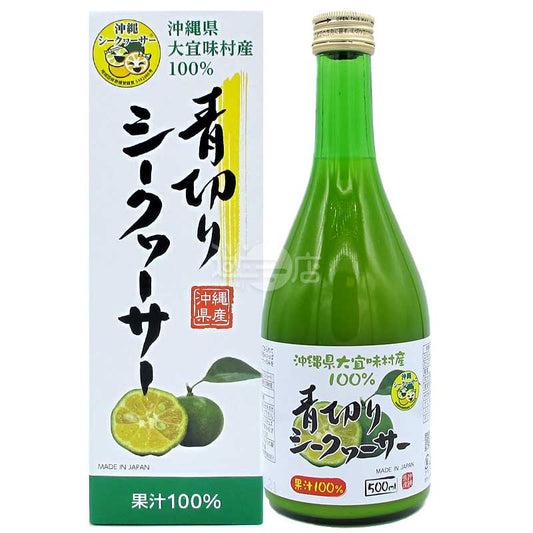 沖繩長壽之鄉大宜味村產100%香檬青檸汁