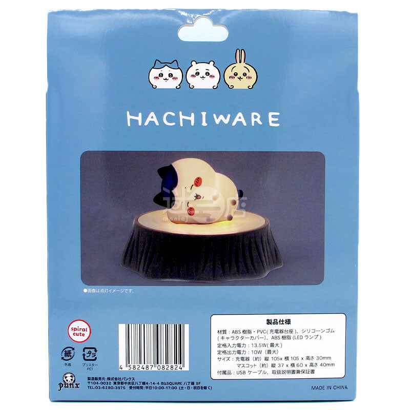 Chiikawa吉伊卡哇 無線充電桌面療癒小夜燈 (小八貓)