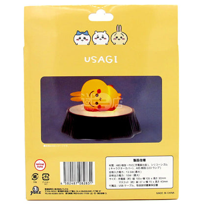 Chiikawa吉伊卡哇 無線充電桌面療癒小夜燈 (兔兔)