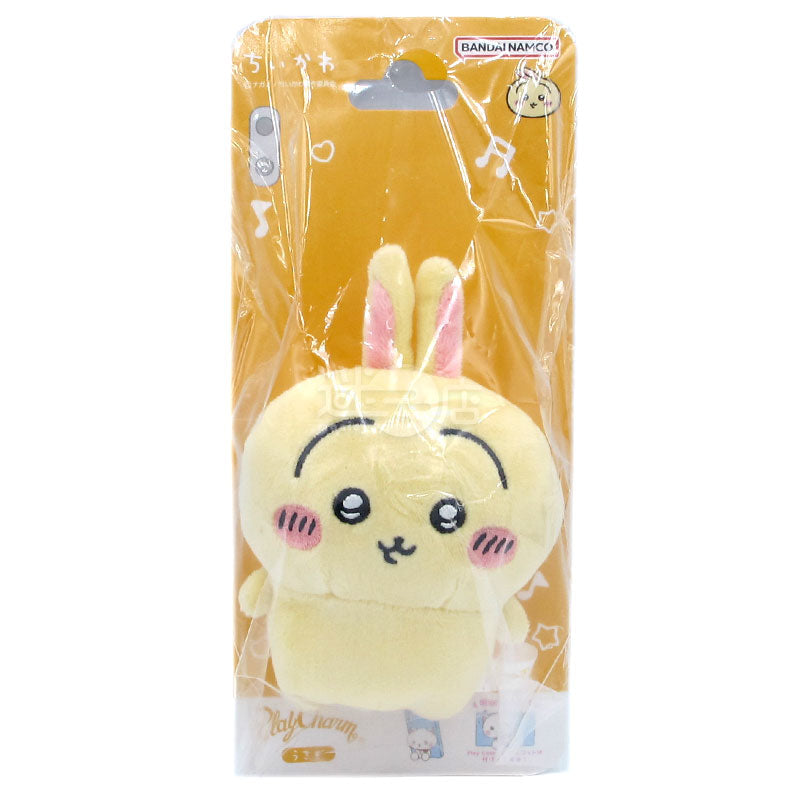 Chiikawa吉伊卡哇 Play Charm手機背毛絨公仔 兔兔