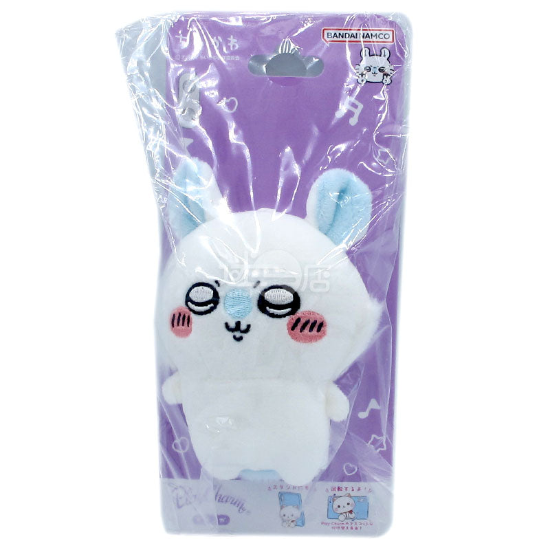 Chiikawa吉伊卡哇 Play Charm手機背毛絨公仔 小桃飛鼠