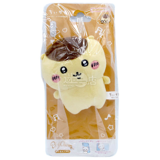 Chiikawa吉伊卡哇 Play Charm手機背毛絨公仔 栗子饅頭(迷日店推介)