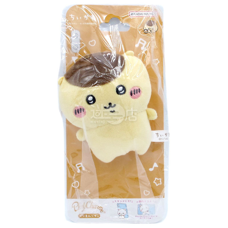 Chiikawa吉伊卡哇 Play Charm手機背毛絨公仔 栗子饅頭
