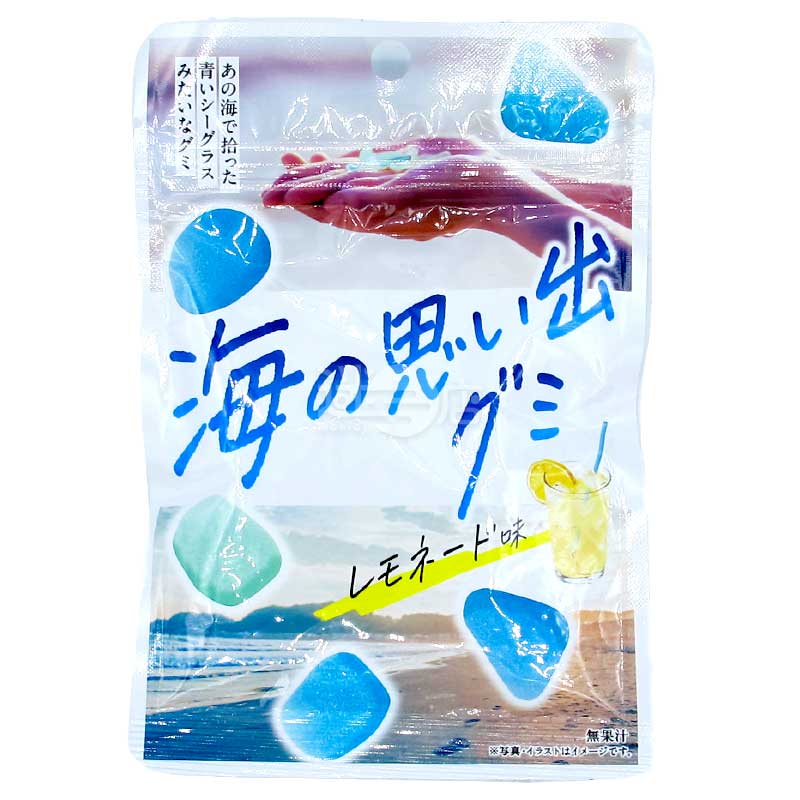 在海洋的回憶 玻璃般的藍色Lemonade味軟糖