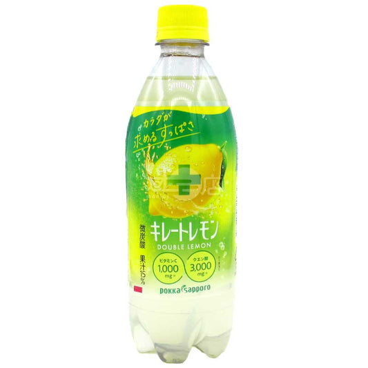 Double Lemon 微碳酸雙倍檸檬汁飲品