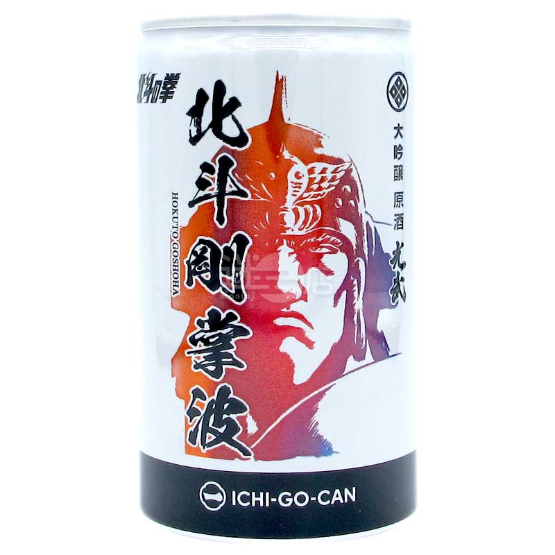 北斗之拳 雷奧 x 光武 大吟醸原酒 北斗剛掌波 180ml