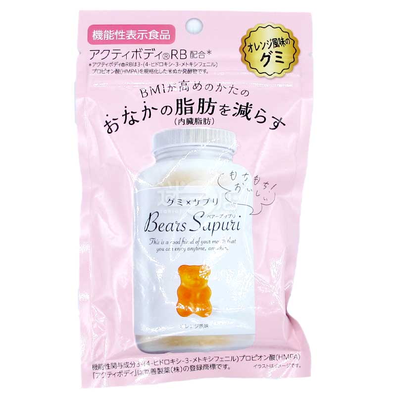 M's Ink Bears Sapuri 減脂對策 橙味小熊軟糖