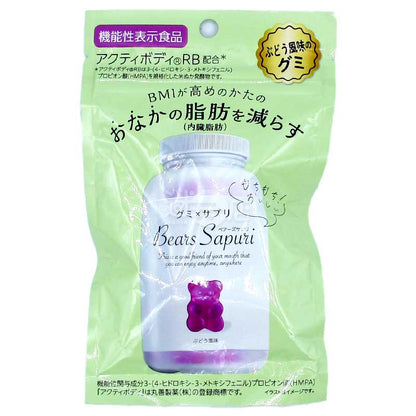 M's Ink Bears Sapuri 減脂對策 葡萄風味小熊軟糖