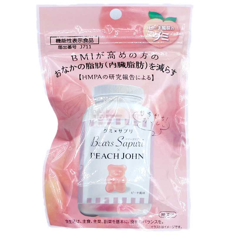 M's Ink Bears Sapuri 減脂對策 蜜桃風味小熊軟糖