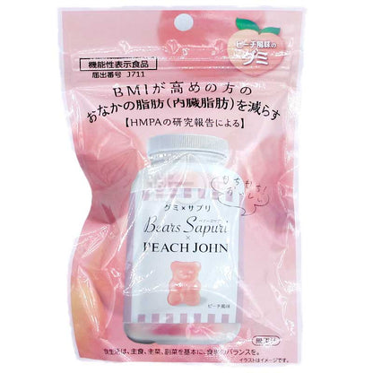 M's Ink Bears Sapuri 減脂對策 蜜桃風味小熊軟糖