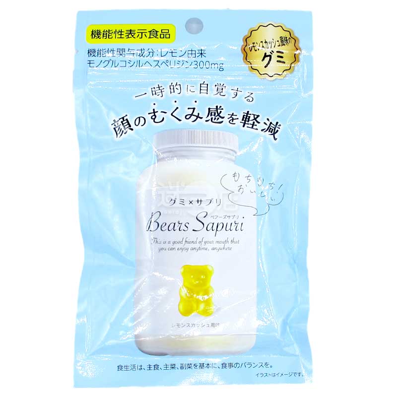 M's Ink Bears Sapuri水腫對策 檸檬梳打風味小熊軟糖