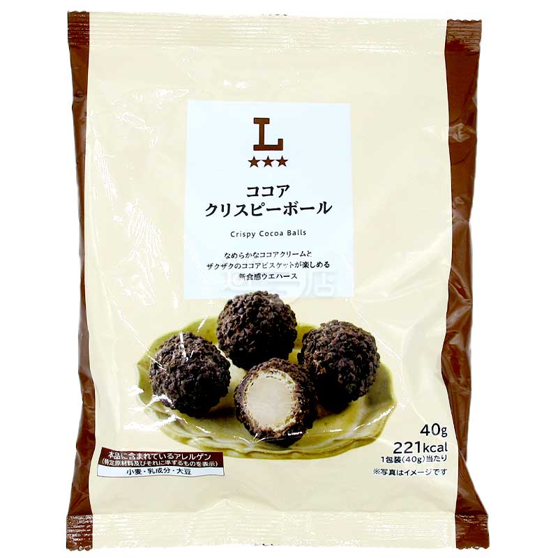 便利店限定 可可忌廉脆球
