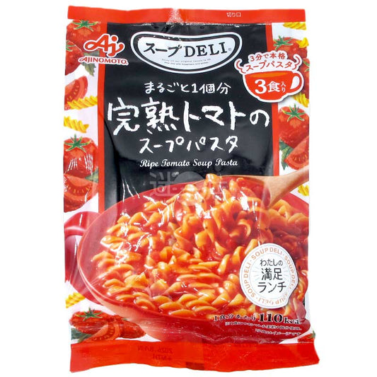 完熟番茄濃湯螺絲粉 3包裝