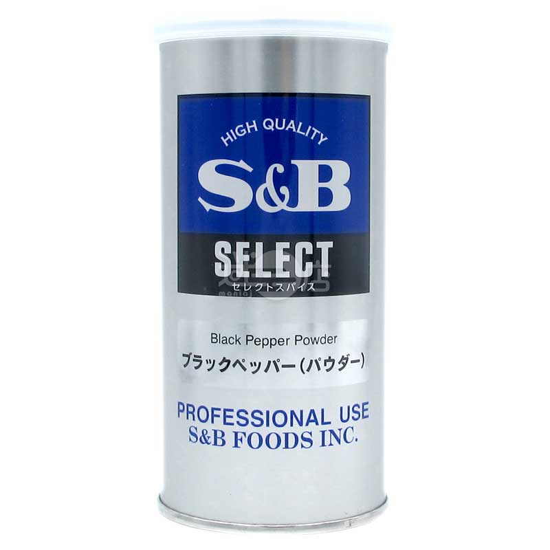 S&B Select 精選香料 黑胡椒粉