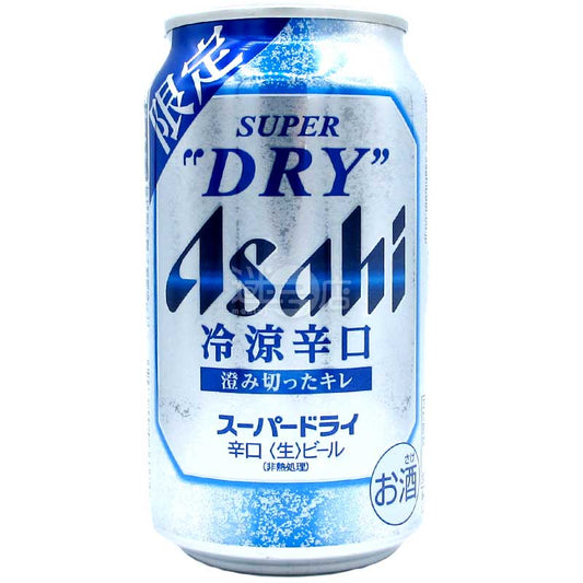 Asahi 限定版Super Dry 冷涼辛口生啤酒 350ml
