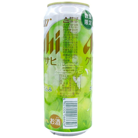 Clear Asahi 輕盈釀造 500ml罐裝