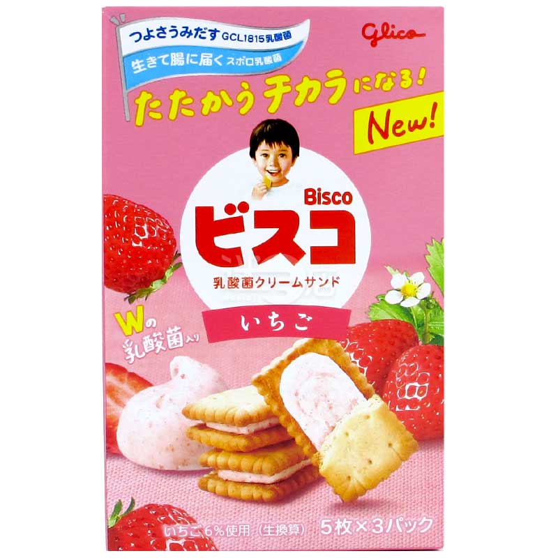 Bisco 兩種乳酸菌忌廉夾心牛奶餅 草莓味