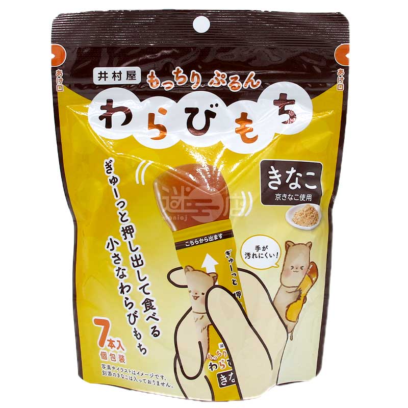 井村屋 Q彈滑嫩黃豆粉蕨餅
