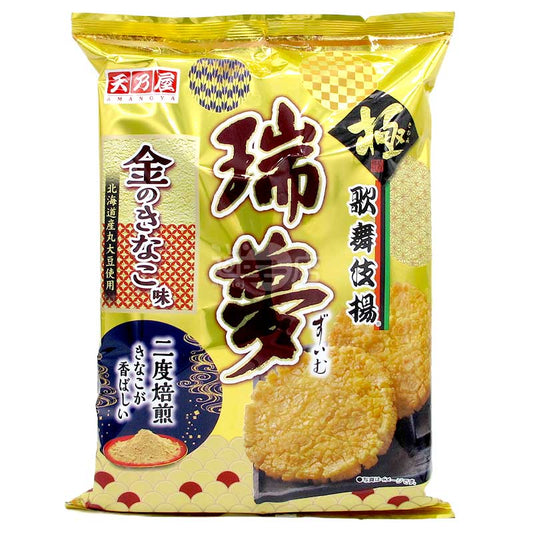 天乃屋 極 歌舞伎揚 瑞夢 二度焙煎北海道黃金黃豆粉味米餅