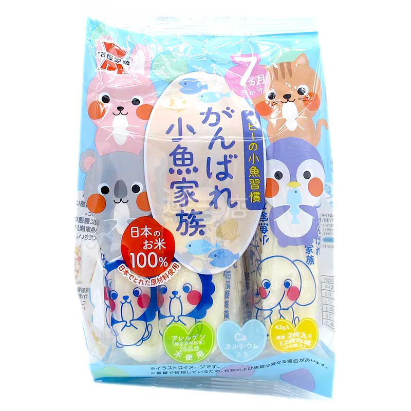 小魚家族 嬰兒長者易消化補鈣魚粉米餅