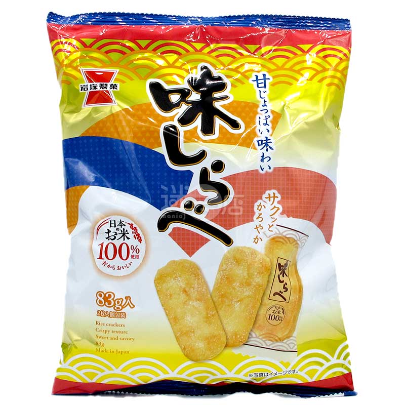 鹹甜味輕盈酥脆日本米餅