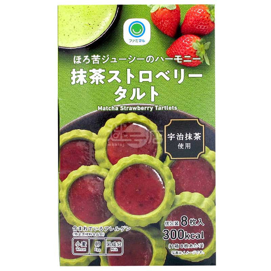 便利店限定 宇治抹茶多汁草莓撻
