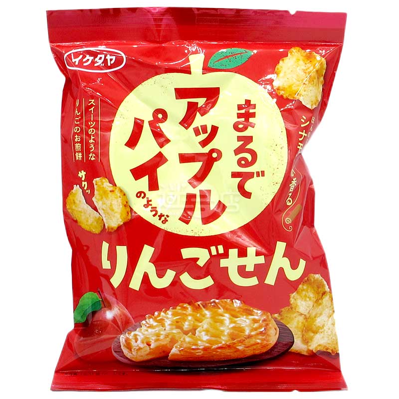 猶如蘋果派般的蘋果味仙貝