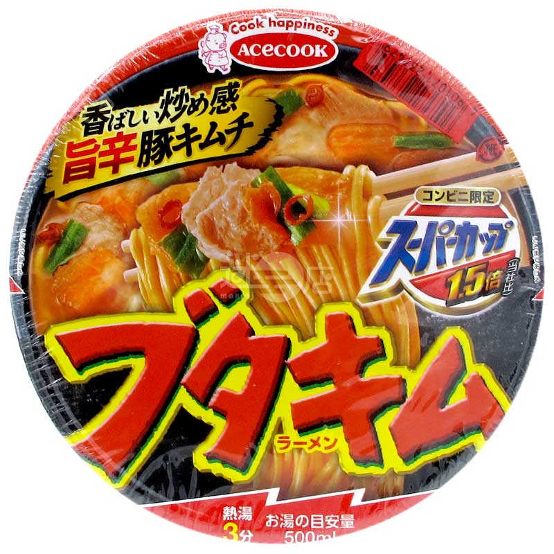 コンビニ限定 スーパーカップ 1.5倍辛キムチ豚ラーメン